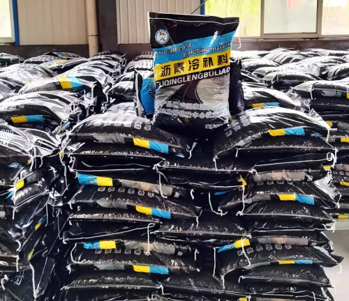 浑江沥青冷补料