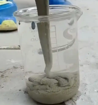 浑江水工混凝土絮凝剂，水下抗分散剂的作用及施工方法